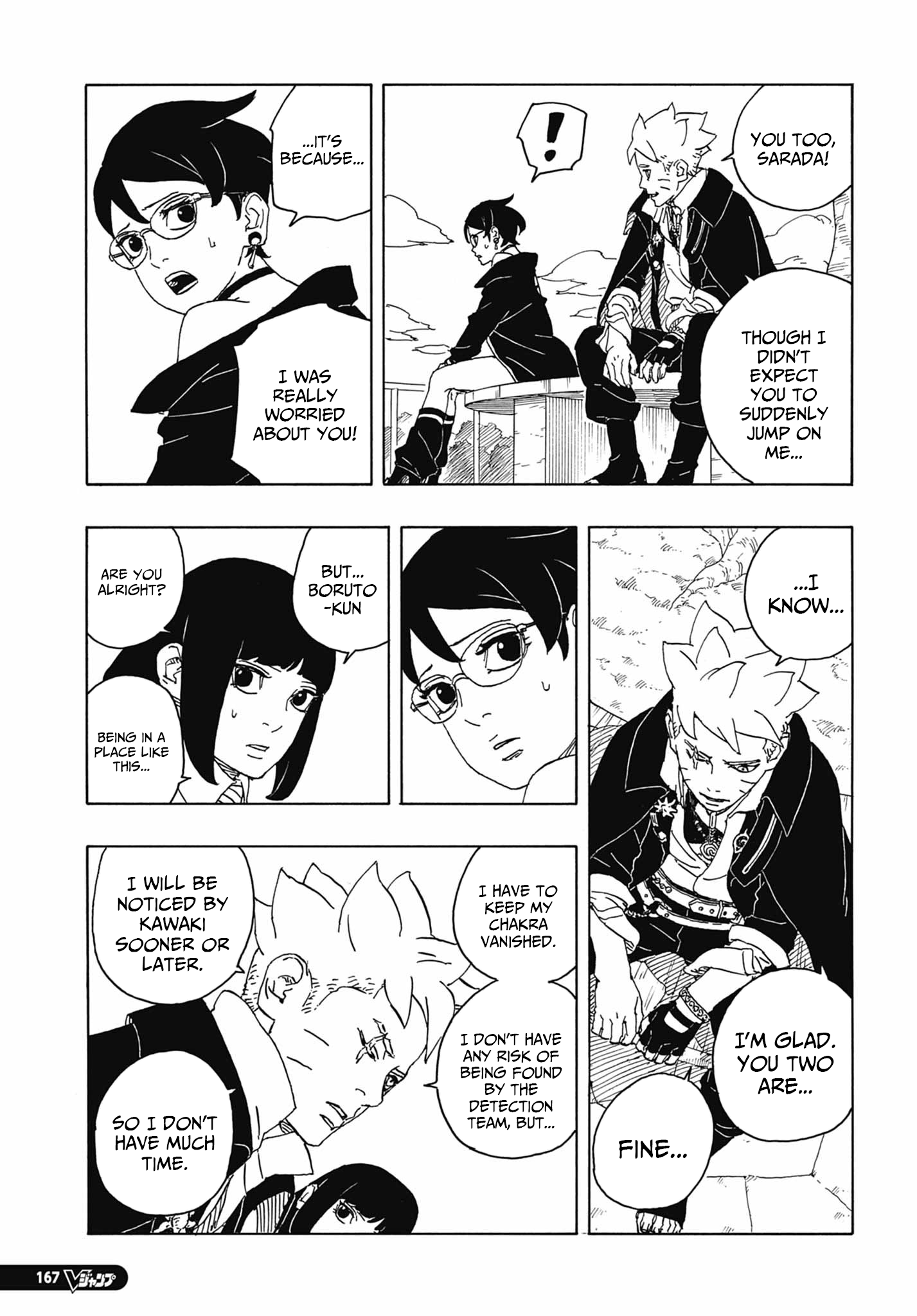 Boruto: Two Blue Vortex Chapter 6 18